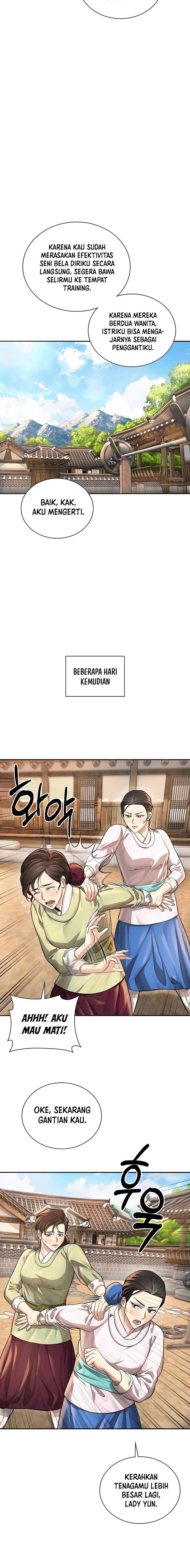 Muscle Joseon
