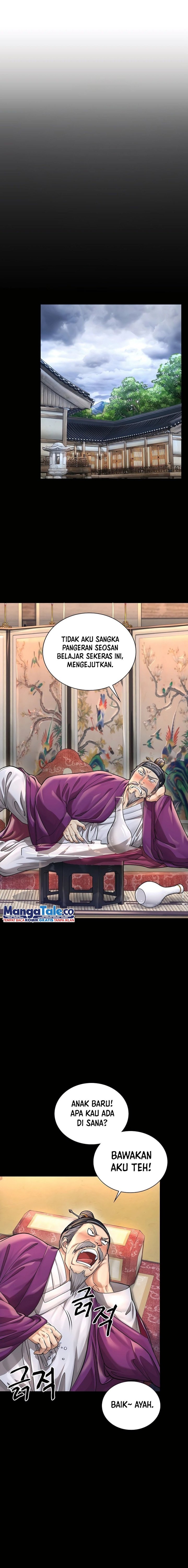 Muscle Joseon
