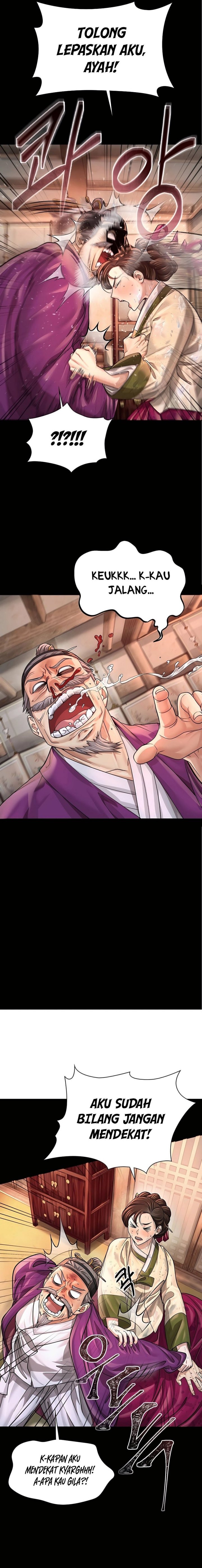 Muscle Joseon
