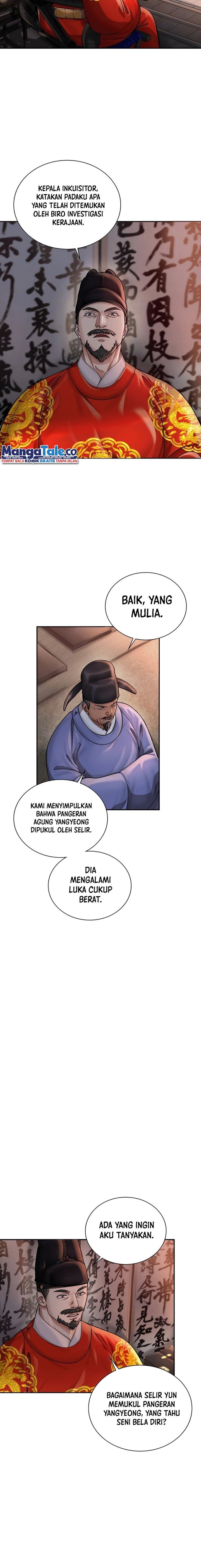 Muscle Joseon