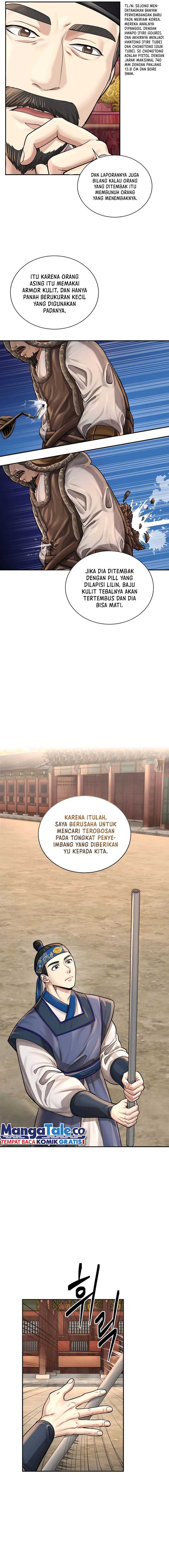 Muscle Joseon