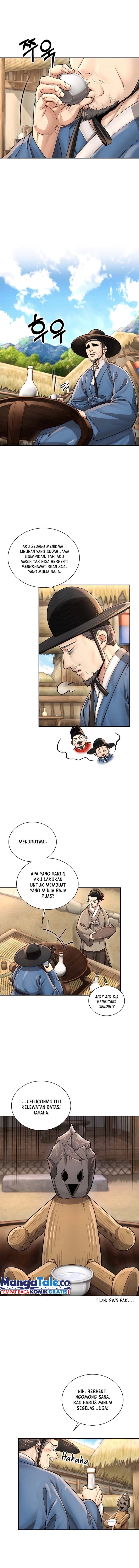 Muscle Joseon