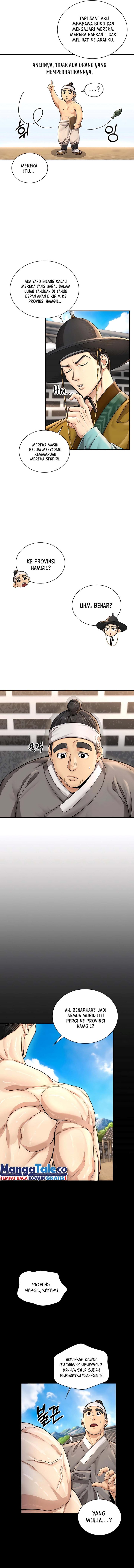 Muscle Joseon