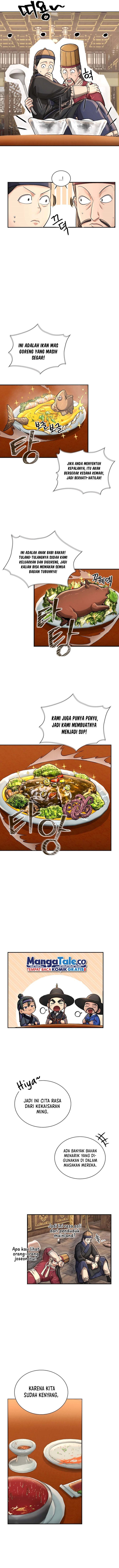 Muscle Joseon