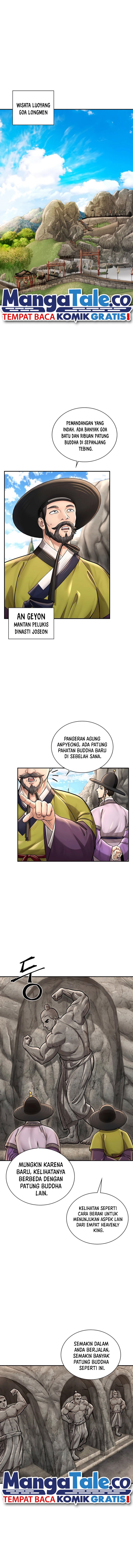 Muscle Joseon