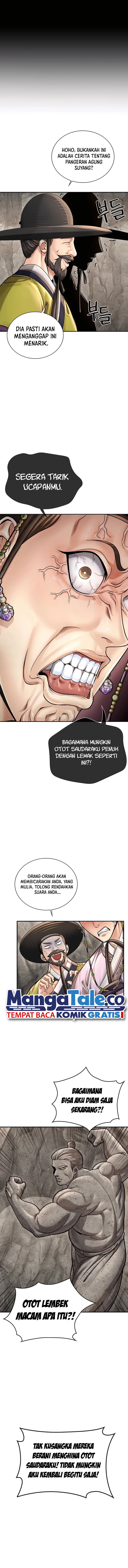 Muscle Joseon