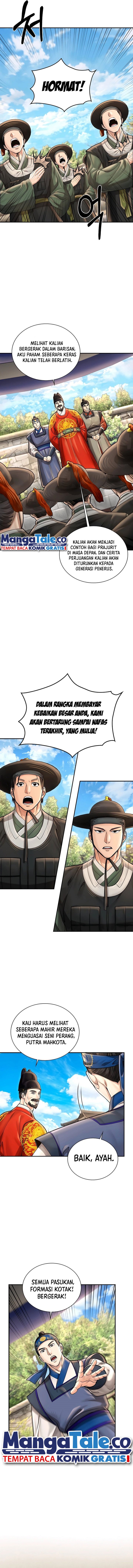 Muscle Joseon