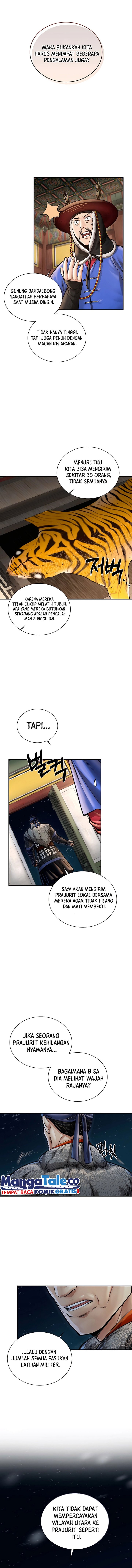 Muscle Joseon