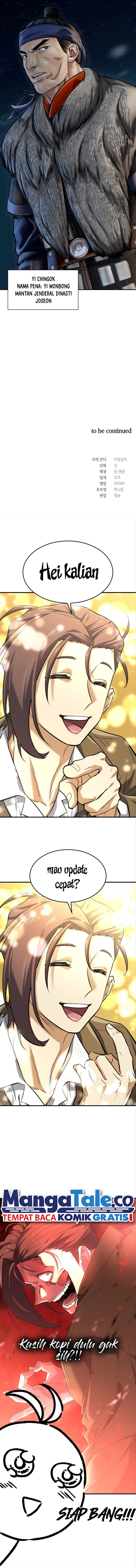 Muscle Joseon