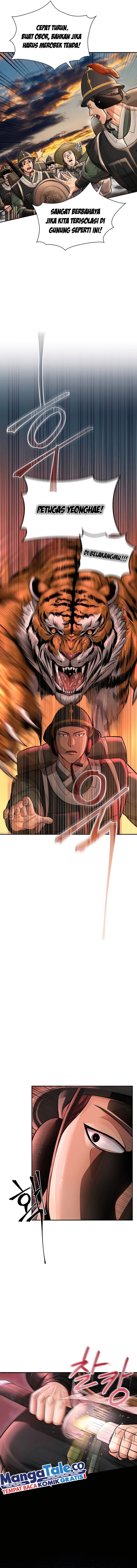 Muscle Joseon