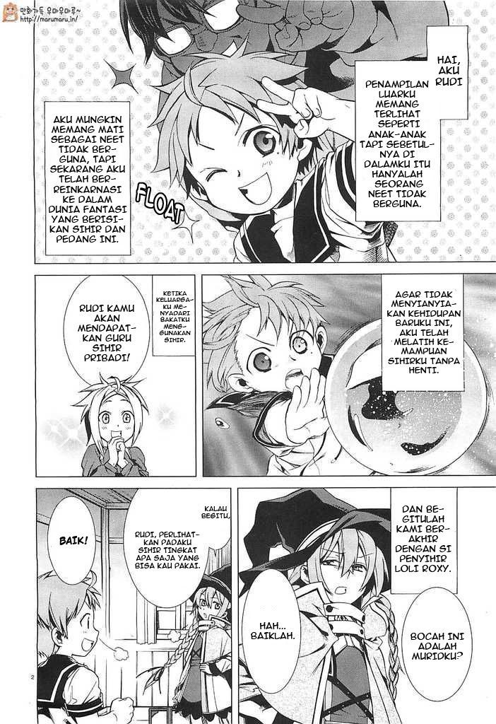 Mushoku Tensei: Isekai Ittara Honki Dasu