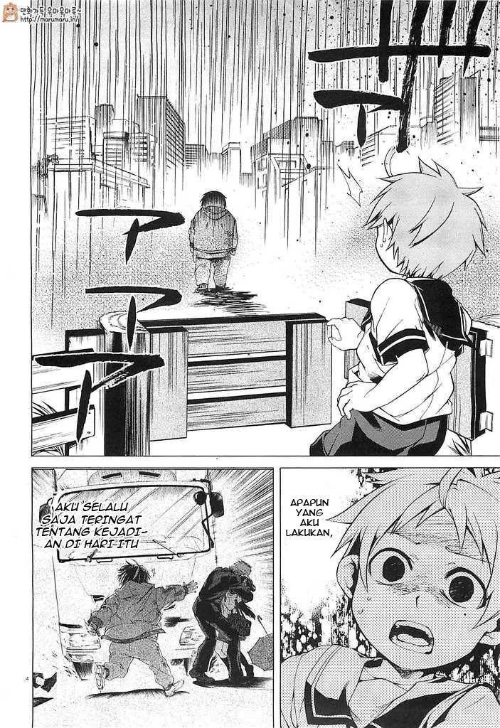 Mushoku Tensei: Isekai Ittara Honki Dasu