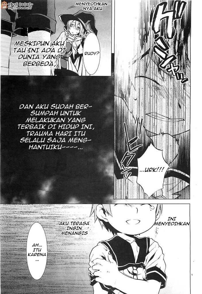 Mushoku Tensei: Isekai Ittara Honki Dasu
