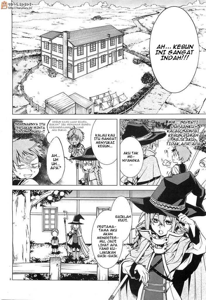 Mushoku Tensei: Isekai Ittara Honki Dasu