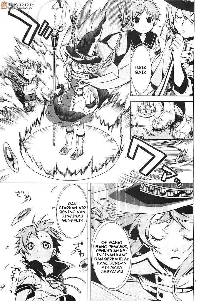 Mushoku Tensei: Isekai Ittara Honki Dasu