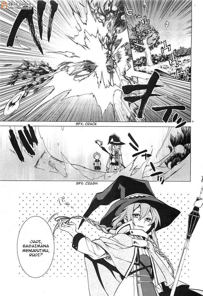 Mushoku Tensei: Isekai Ittara Honki Dasu