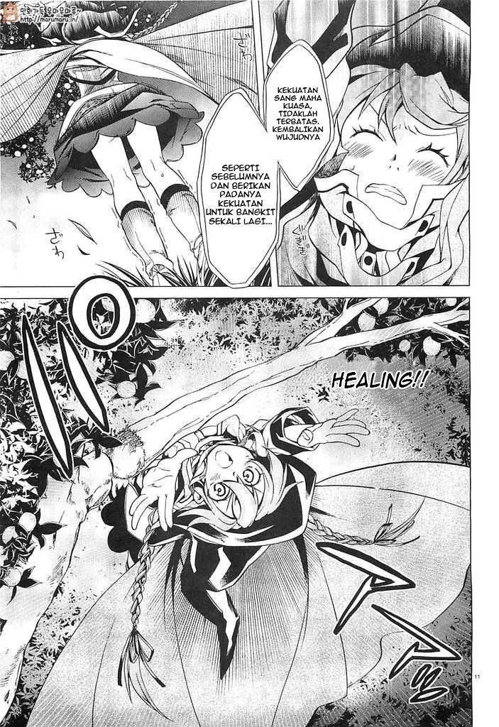Mushoku Tensei: Isekai Ittara Honki Dasu