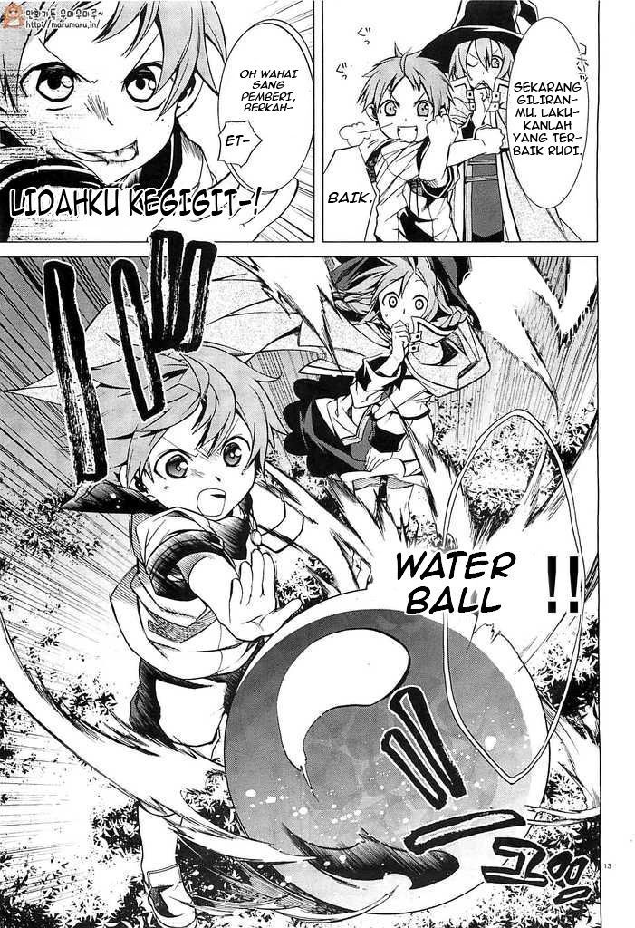Mushoku Tensei: Isekai Ittara Honki Dasu