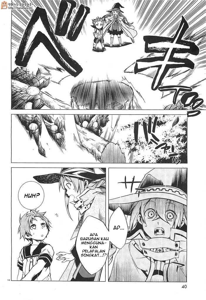 Mushoku Tensei: Isekai Ittara Honki Dasu