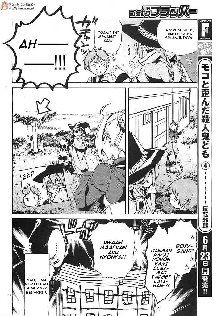 Mushoku Tensei: Isekai Ittara Honki Dasu
