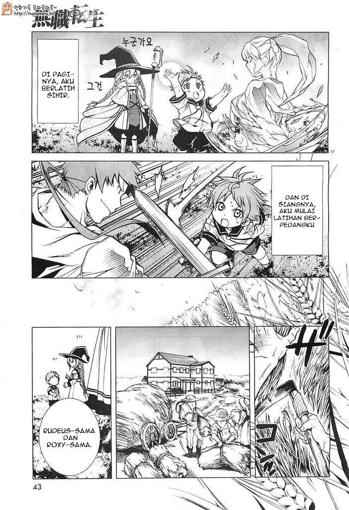 Mushoku Tensei: Isekai Ittara Honki Dasu