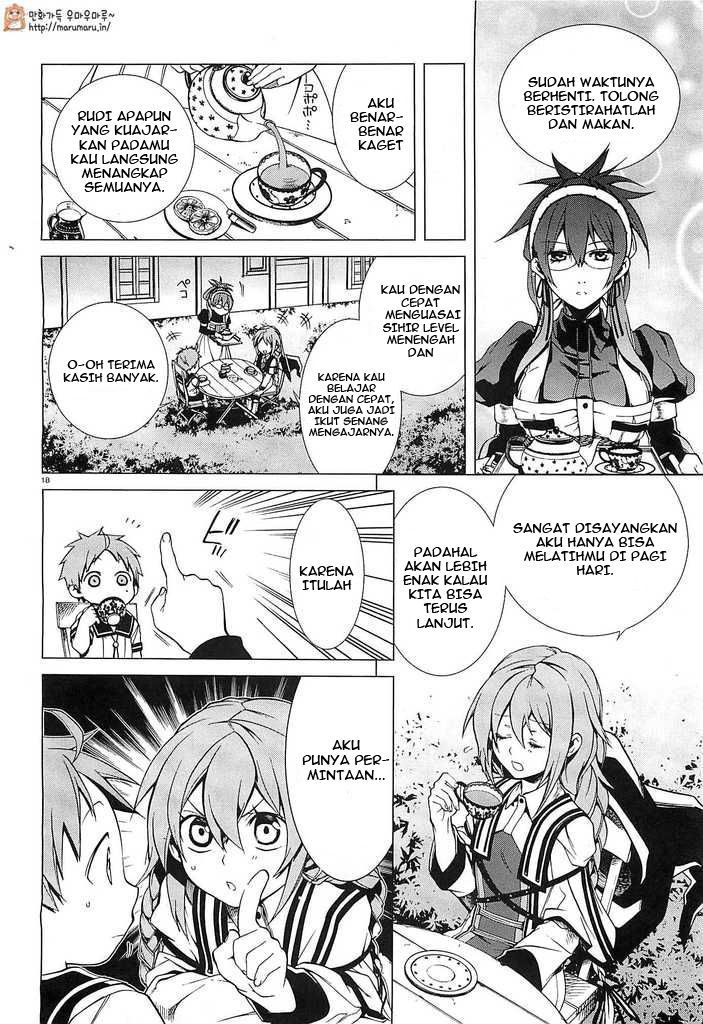 Mushoku Tensei: Isekai Ittara Honki Dasu