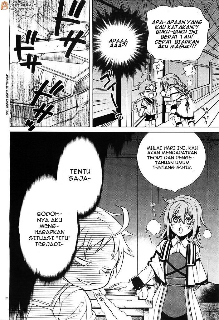 Mushoku Tensei: Isekai Ittara Honki Dasu