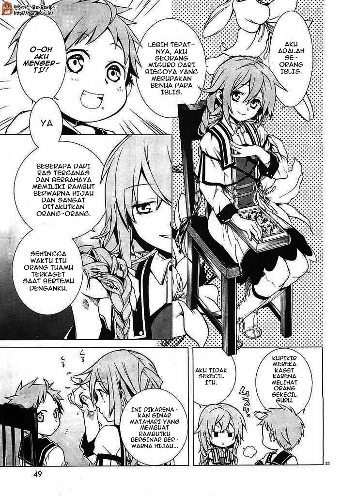 Mushoku Tensei: Isekai Ittara Honki Dasu
