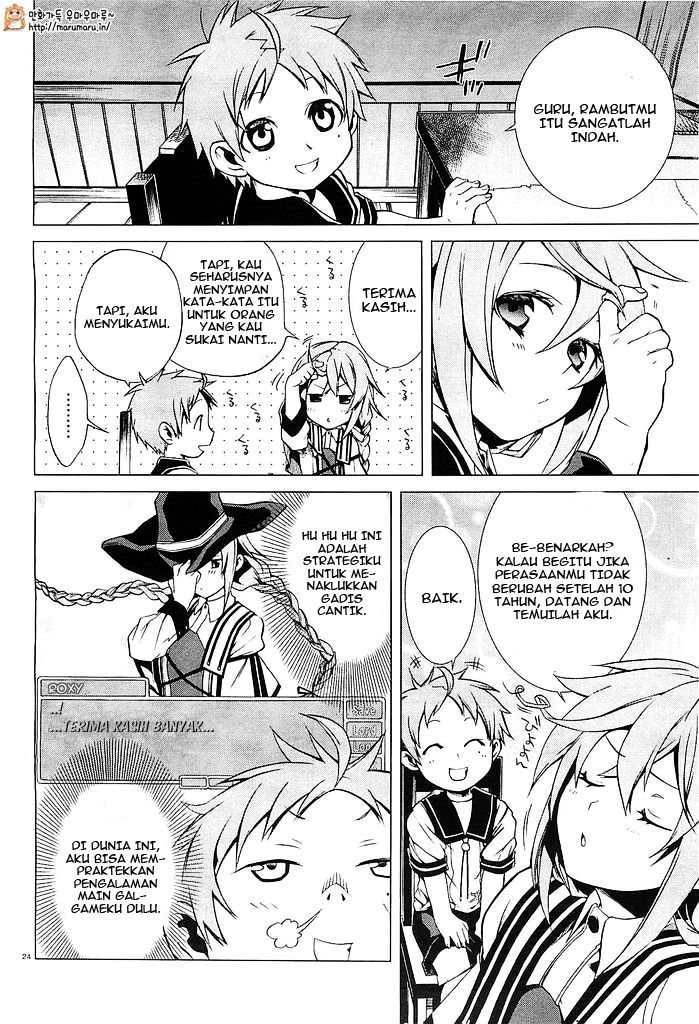 Mushoku Tensei: Isekai Ittara Honki Dasu