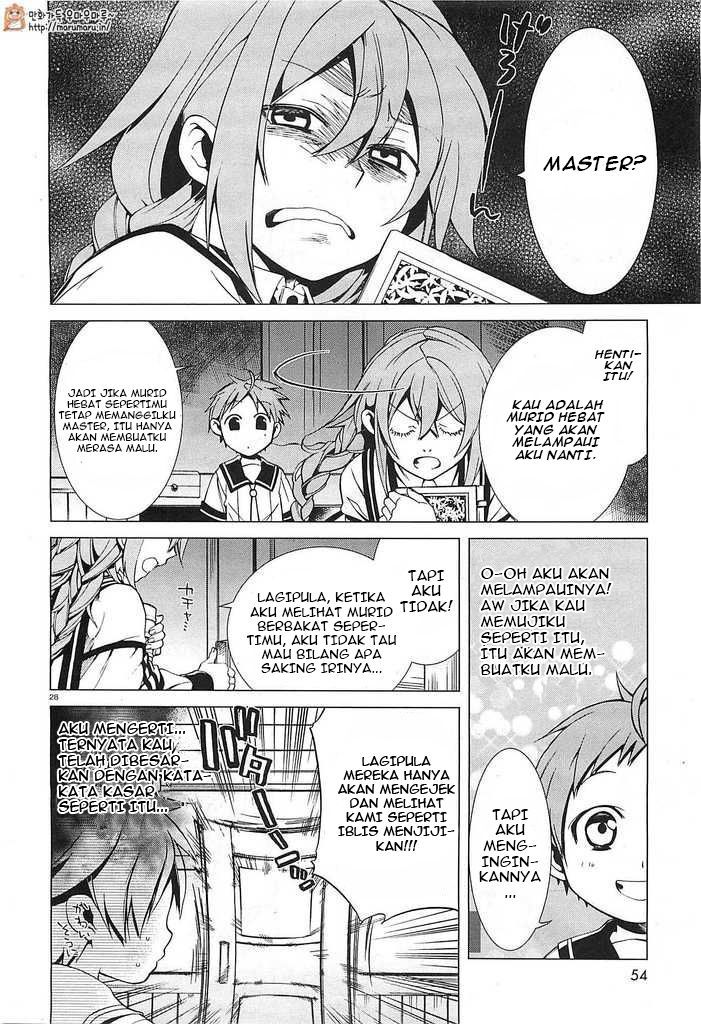 Mushoku Tensei: Isekai Ittara Honki Dasu