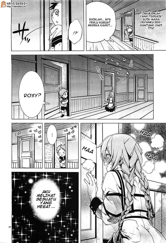 Mushoku Tensei: Isekai Ittara Honki Dasu