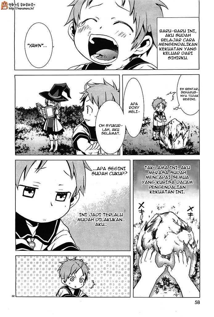 Mushoku Tensei: Isekai Ittara Honki Dasu