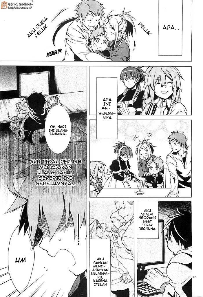 Mushoku Tensei: Isekai Ittara Honki Dasu