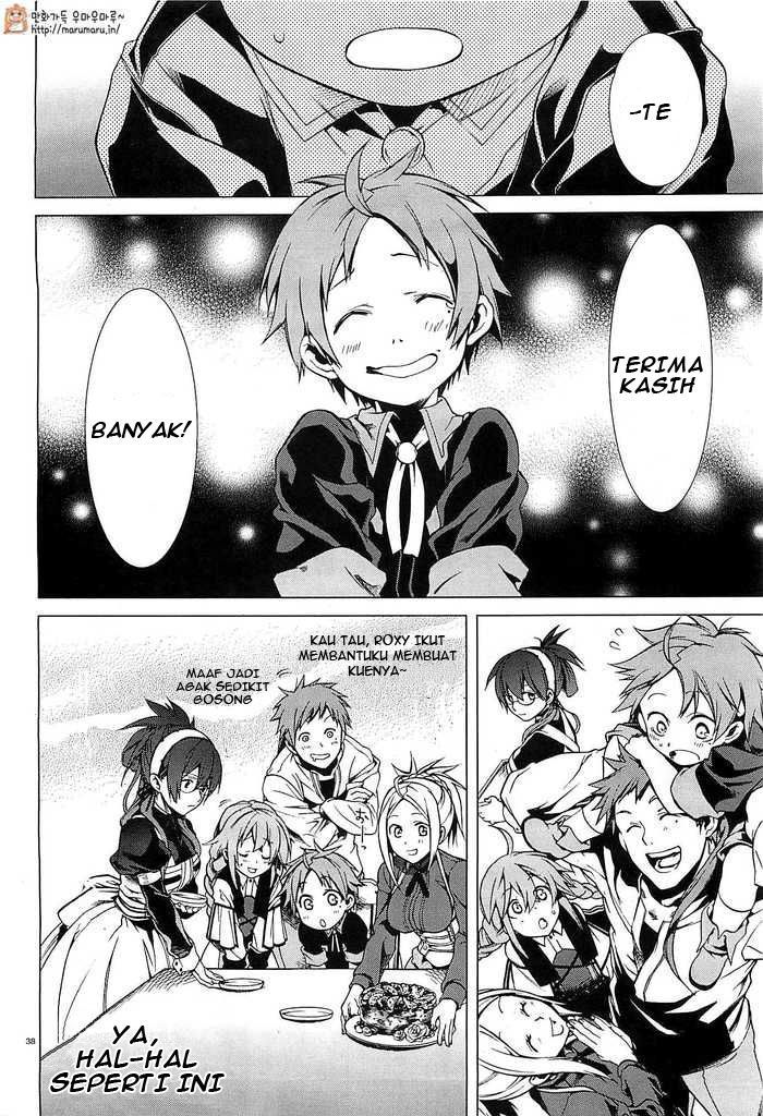 Mushoku Tensei: Isekai Ittara Honki Dasu