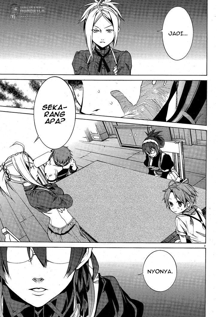 Mushoku Tensei: Isekai Ittara Honki Dasu