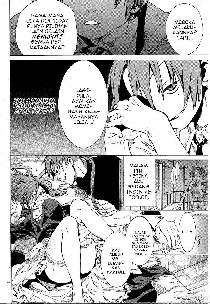 Mushoku Tensei: Isekai Ittara Honki Dasu