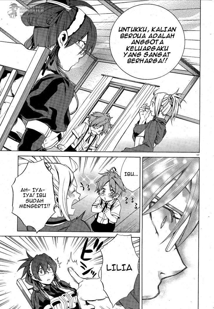 Mushoku Tensei: Isekai Ittara Honki Dasu