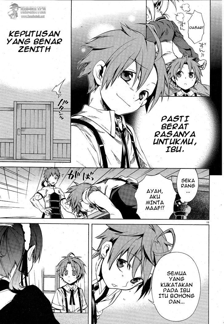 Mushoku Tensei: Isekai Ittara Honki Dasu