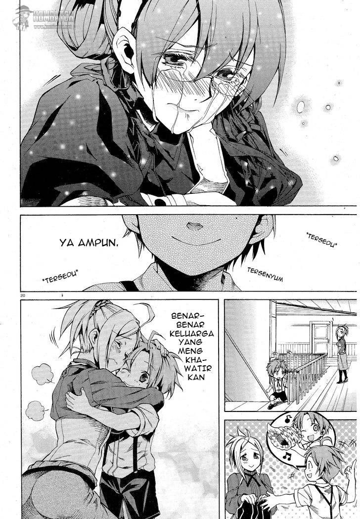 Mushoku Tensei: Isekai Ittara Honki Dasu