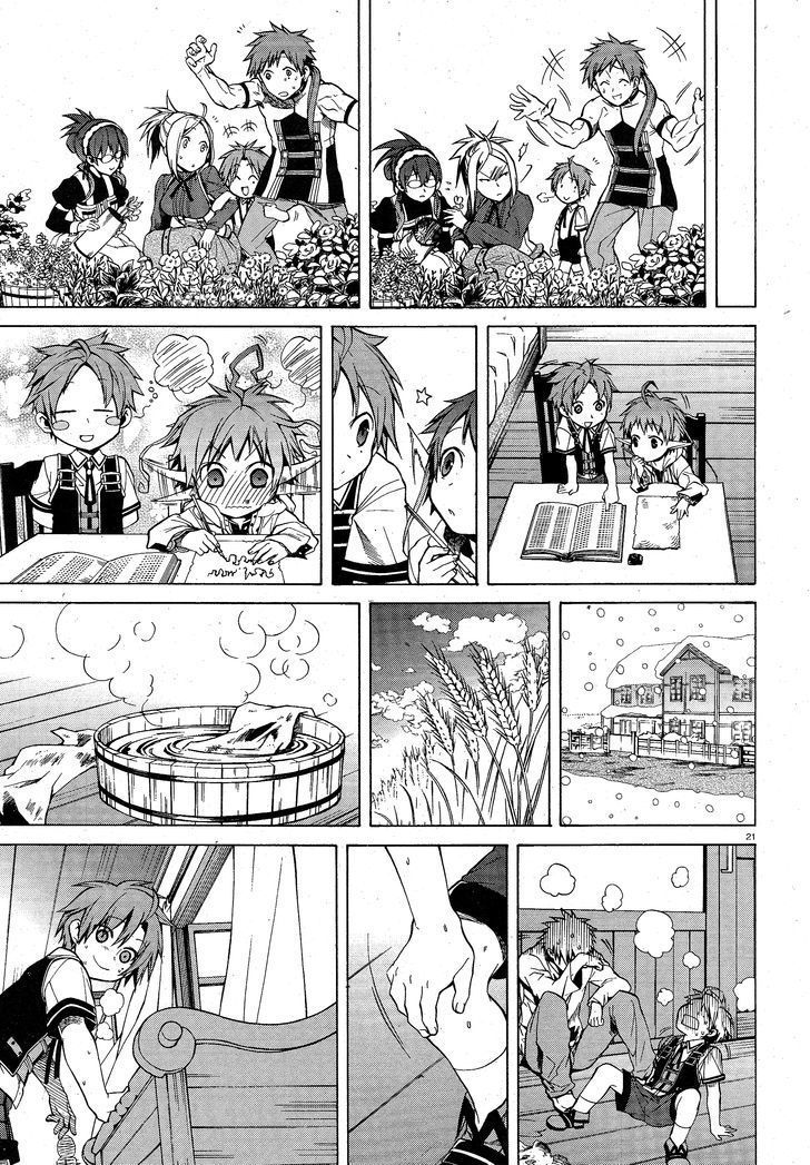Mushoku Tensei: Isekai Ittara Honki Dasu