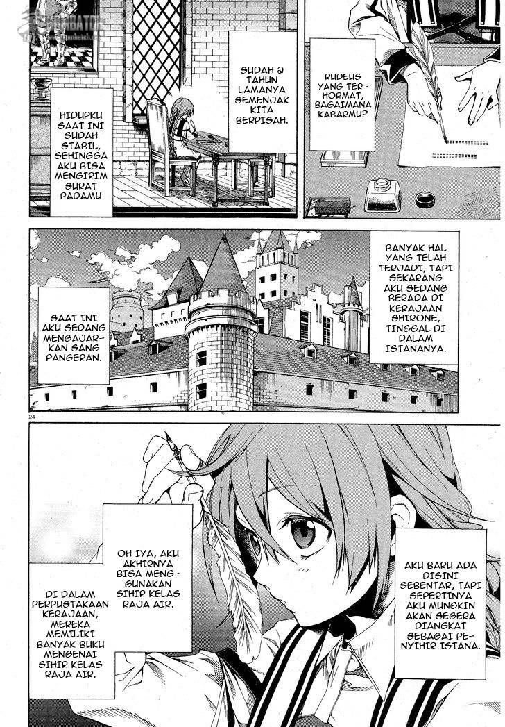 Mushoku Tensei: Isekai Ittara Honki Dasu