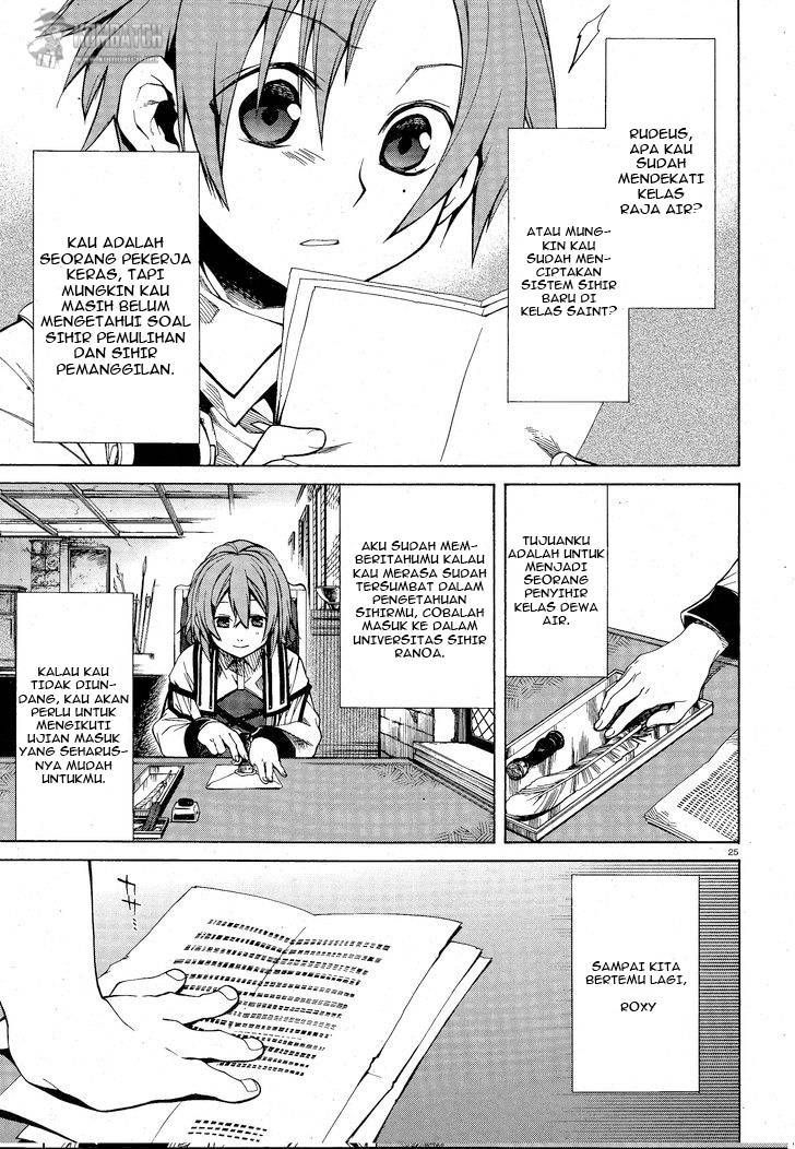 Mushoku Tensei: Isekai Ittara Honki Dasu