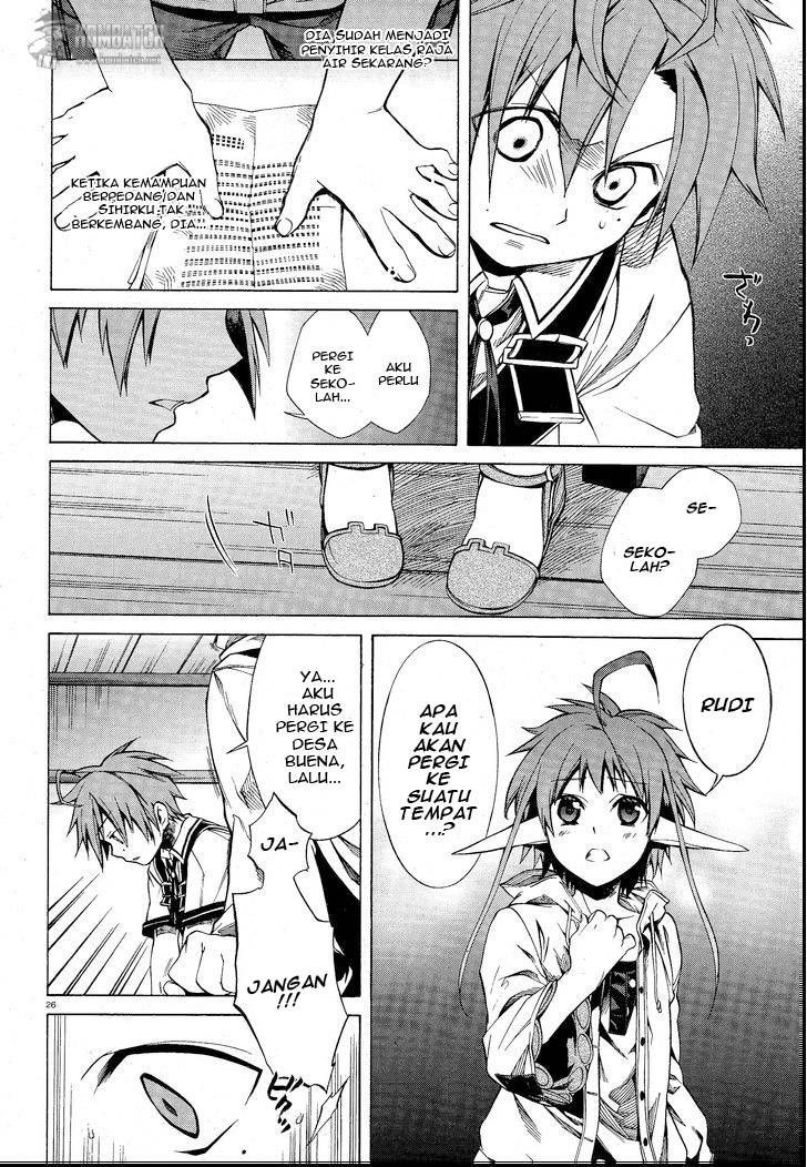 Mushoku Tensei: Isekai Ittara Honki Dasu