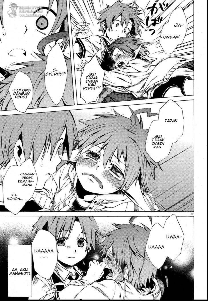 Mushoku Tensei: Isekai Ittara Honki Dasu