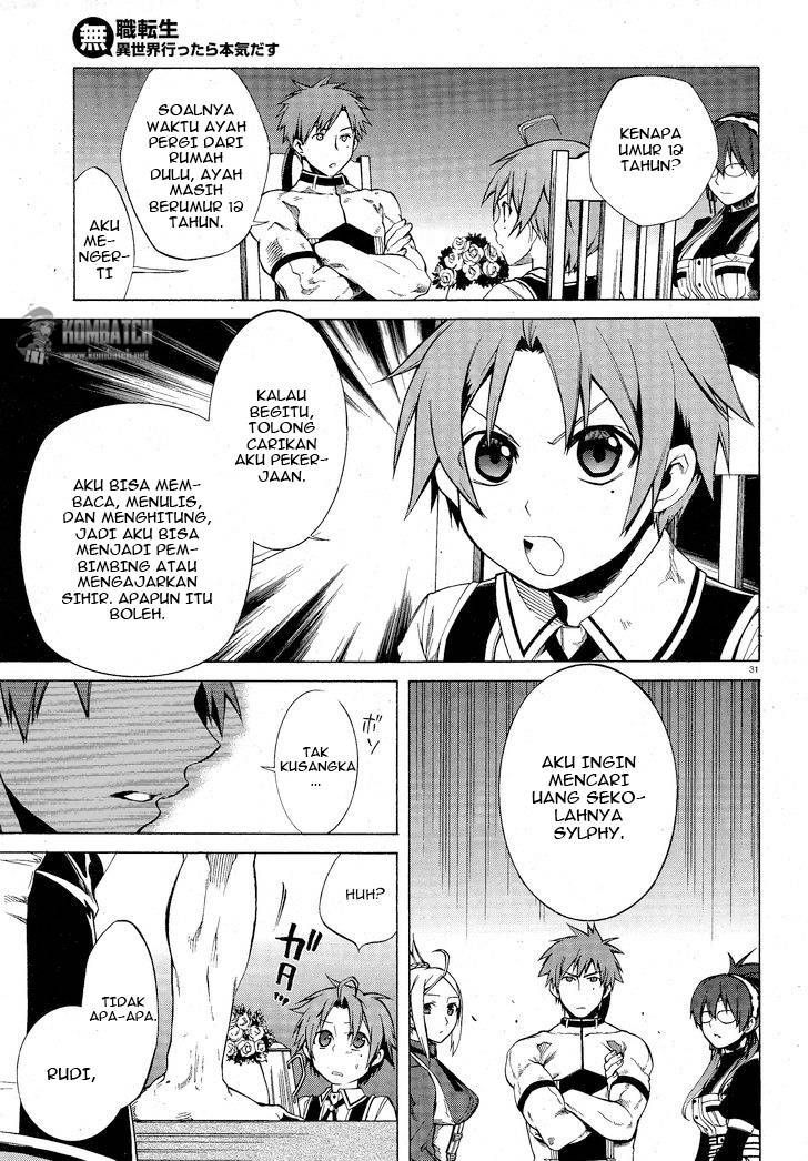 Mushoku Tensei: Isekai Ittara Honki Dasu