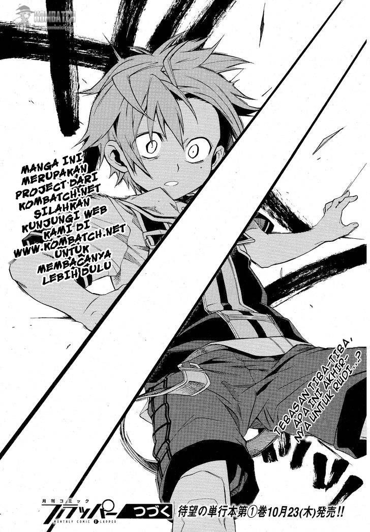 Mushoku Tensei: Isekai Ittara Honki Dasu