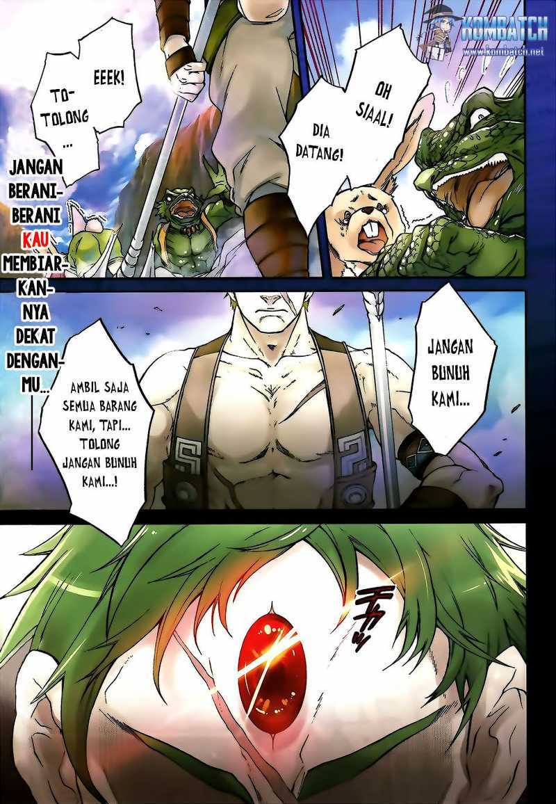 Mushoku Tensei: Isekai Ittara Honki Dasu