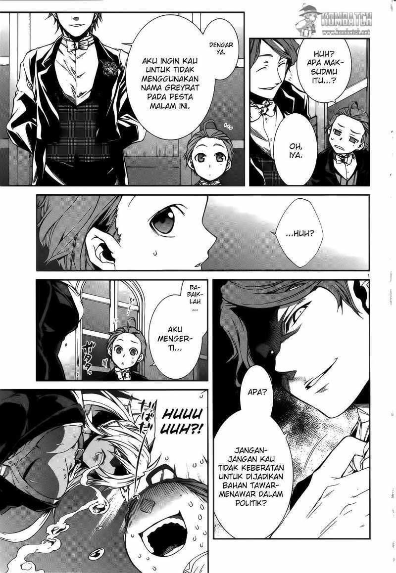 Mushoku Tensei: Isekai Ittara Honki Dasu