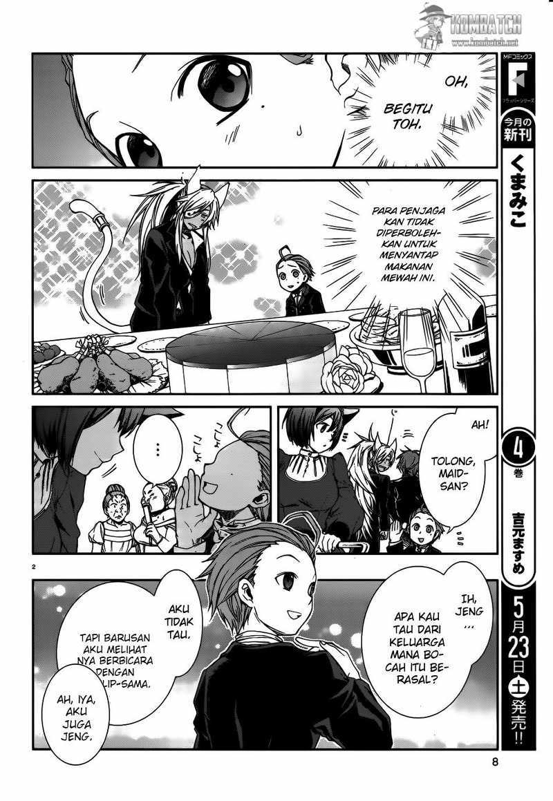 Mushoku Tensei: Isekai Ittara Honki Dasu