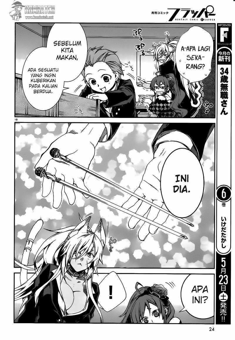 Mushoku Tensei: Isekai Ittara Honki Dasu